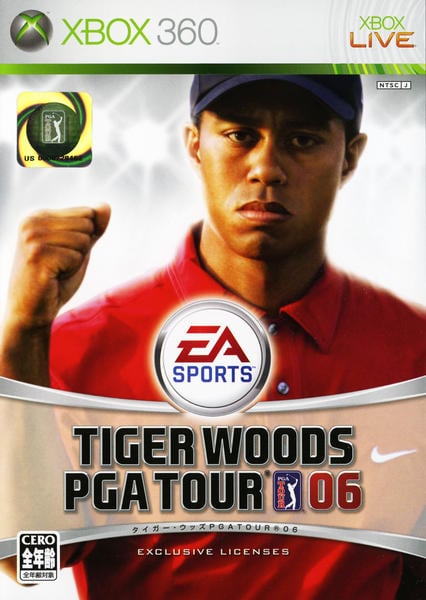 タイガー・ウッズ PGA TOUR 06のジャケット写真