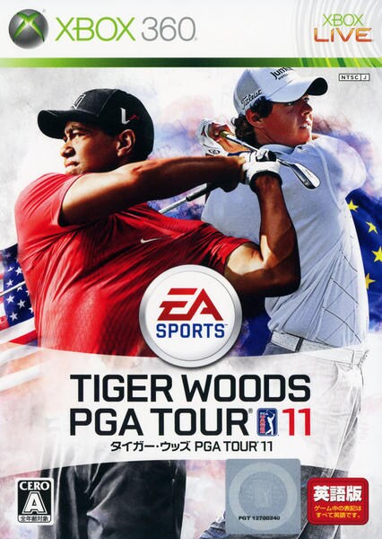 タイガーウッズPGA TOUR 11のジャケット写真