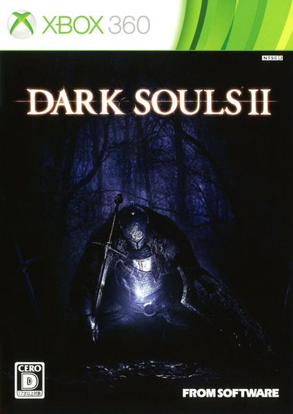 DARK SOULS 2のジャケット写真