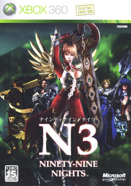 NINETY-NINE NIGHTSのジャケット写真