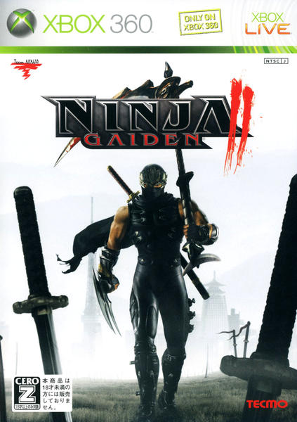 NINJA GAIDEN2のジャケット写真