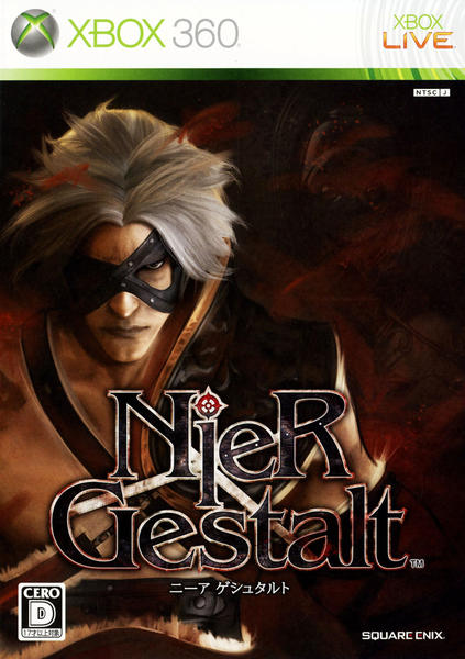 NieR Gestaltのジャケット写真