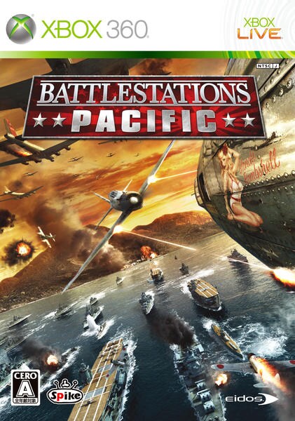 Battlestations: Pacificのジャケット写真