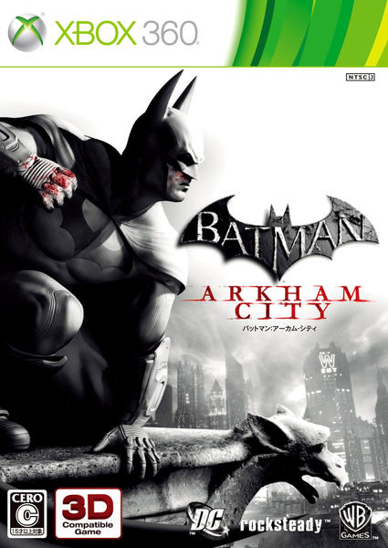 バットマン アーカムシティのジャケット写真