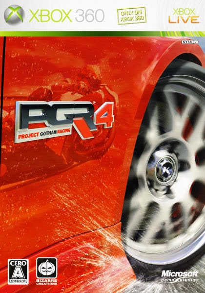 PGR4 プロジェクトゴッサムレーシング4のジャケット写真