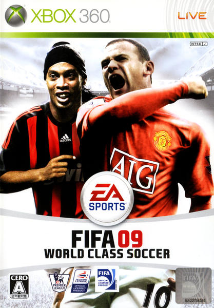 FIFA 09 ワールドクラスサッカーのジャケット写真