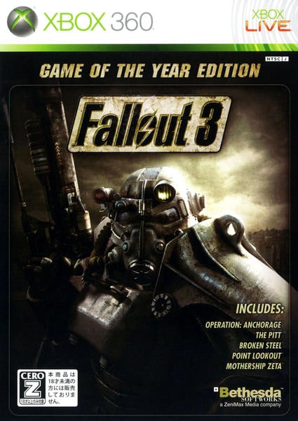 Fallout 3:Game of the Year Editionのジャケット写真