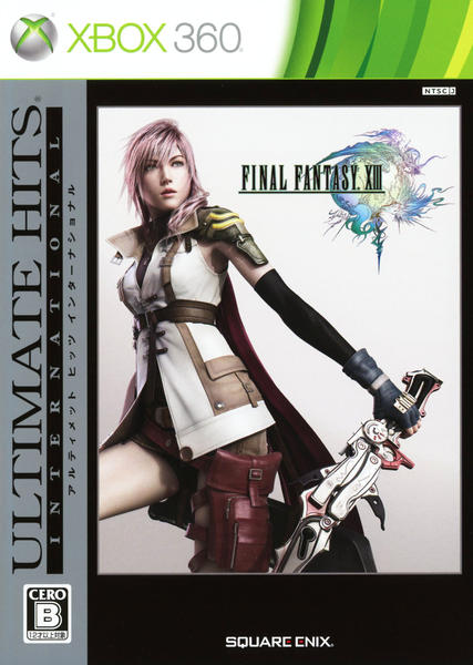 ファイナルファンタジーXIII アルティメットヒッツインターナショナルのジャケット写真