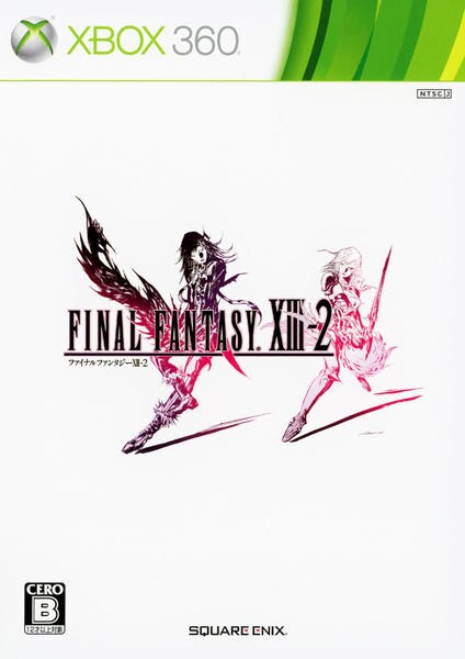 ファイナルファンタジーXIII-2のジャケット写真