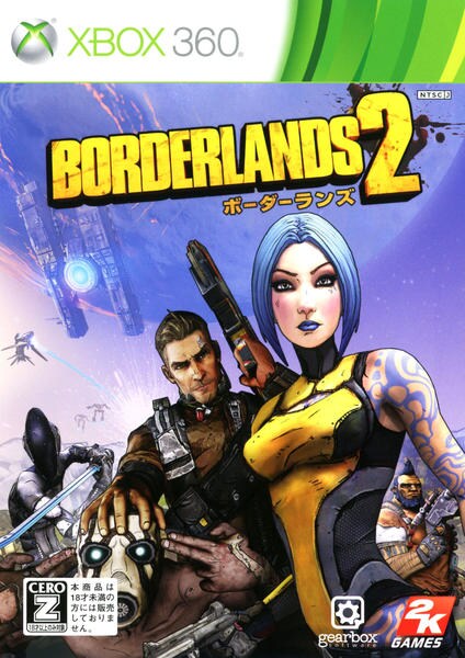 Borderlands2のジャケット写真