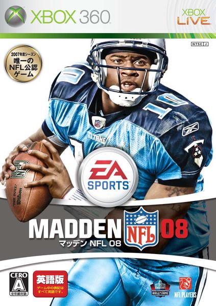 マッデンNFL 08のジャケット写真