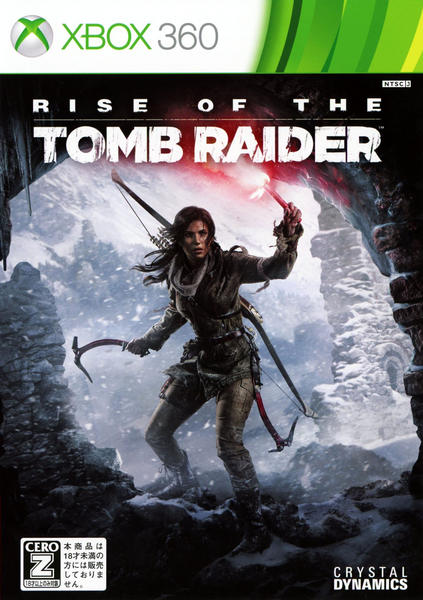 Rise of the Tomb Raiderのジャケット写真