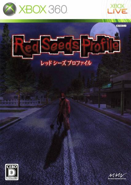 Red Seeds Profileのジャケット写真