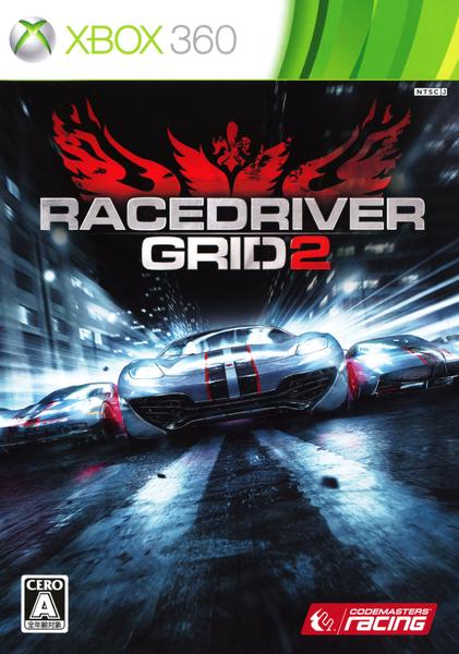 RACE DRIVER GRID 2のジャケット写真
