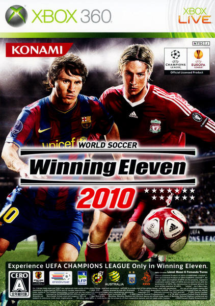 ワールドサッカーウイニングイレブン２０１０ 作品詳細 Dvd Cdレンタル ゲーム販売ならgeo ゲオ