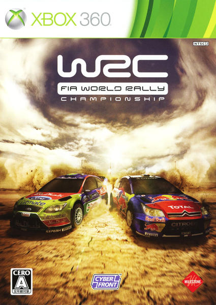 WRC -FIA World Rally Championship-のジャケット写真
