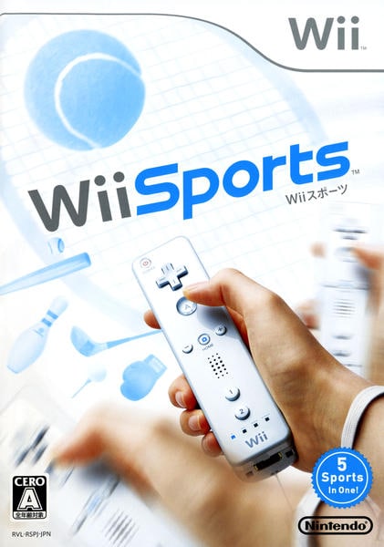 Wii Sportsのジャケット写真