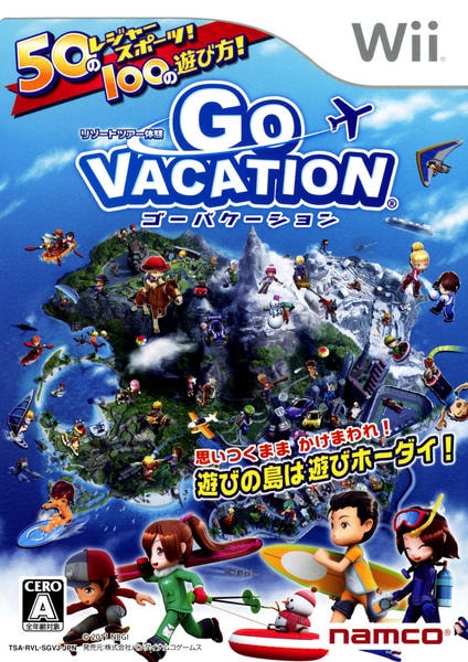 GO VACATIONのジャケット写真