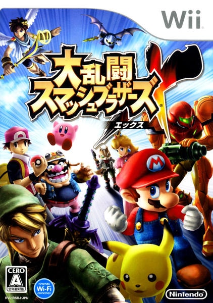 海外限定版 海外版 Wii 大乱闘スマッシュブラザーズX Super Smash Bros 