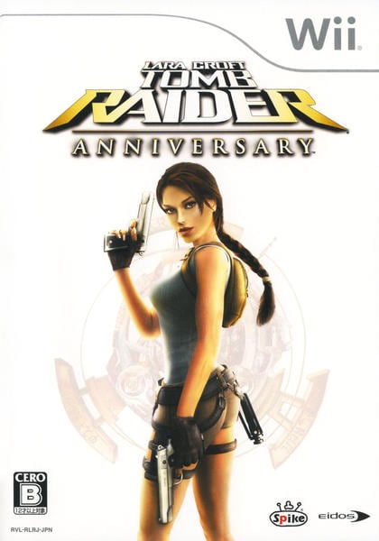 Wii「トゥームレイダー： アニバーサリー」作品詳細 - GEO Online/ゲオ