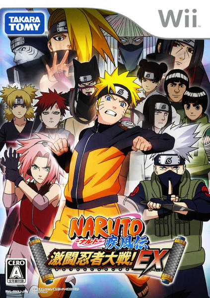 Wii「NARUTO－ナルト－ 疾風伝 激闘忍者大戦！EX」作品詳細