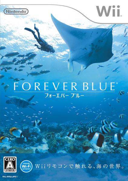 FOREVER BLUEのジャケット写真