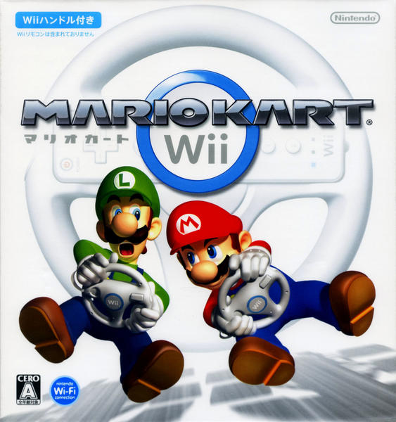 マリオカートWiiのジャケット写真