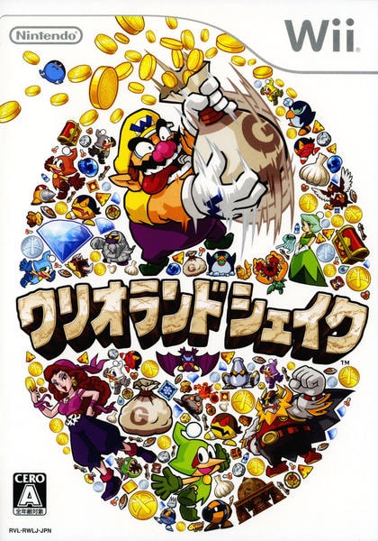 Wii「ワリオランドシェイク」作品詳細 - GEO Online/ゲオオンライン