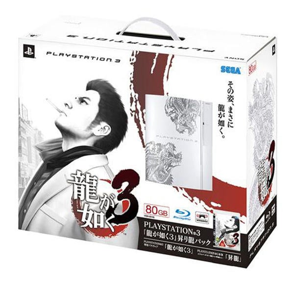 PS3「PlayStation3 「龍が如く3」 昇り龍パック （同梱版