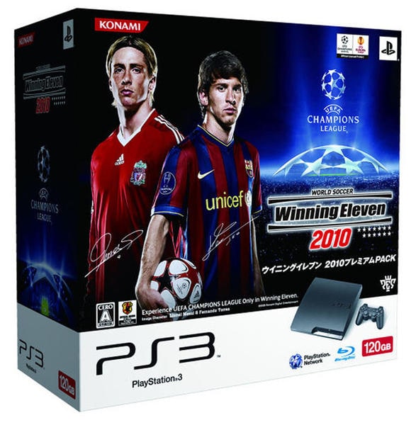 Ps3 ワールドサッカーウイニングイレブン２０１０ プレミアムｐａｃｋ 同梱版 作品詳細 Geo Online ゲオオンライン