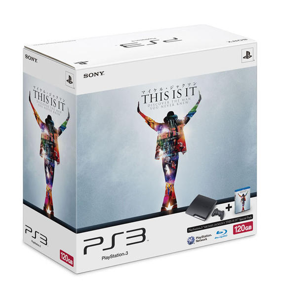 PS3「PlayStation3 「マイケル・ジャクソン THIS IS
