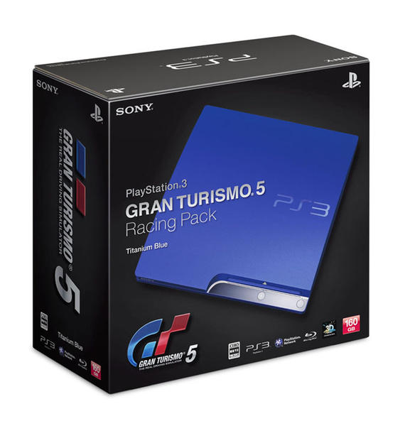 PS3「PlayStation3 グランツーリスモ5 RACING