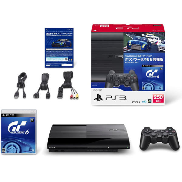 PS3「PlayStation3 スターターパック グランツーリスモ6