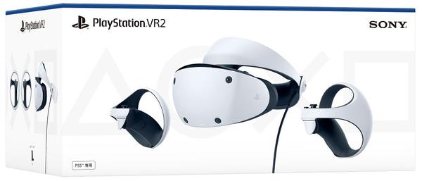 PS5「PlayStation VR2」作品詳細 - GEO Online