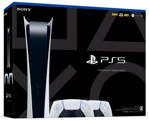 PS5「ＰｌａｙＳｔａｔｉｏｎ ５ デジタル・エディション ＤｕａｌＳｅｎｓｅ ワイヤレスコントローラー ダブルパック」作品詳細 - GEO  Online/ゲオオンライン