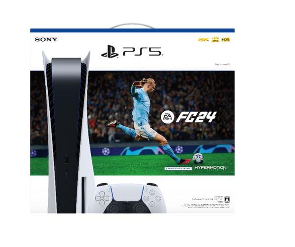 PS5「ＰｌａｙＳｔａｔｉｏｎ ５ ＥＡ ＳＰＯＲＴＳ ＦＣ ２４ （同梱 