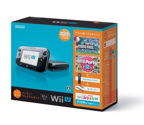 WiiU「Wii U すぐに遊べるファミリープレミアムセット （クロ