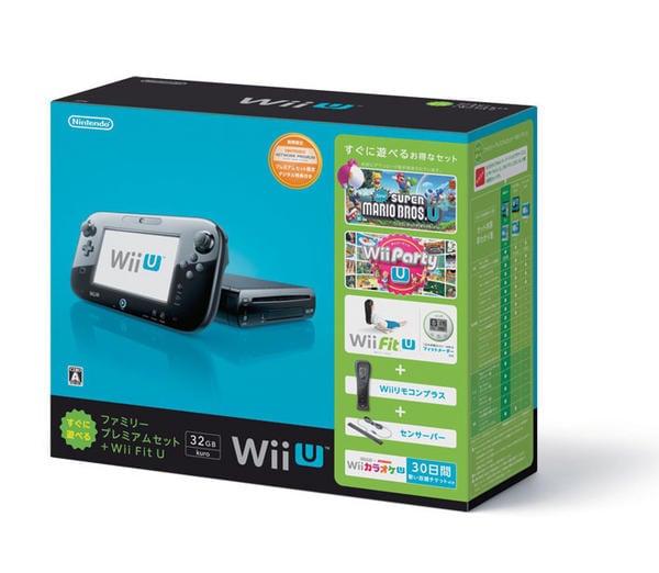 WiiU「Wii U すぐに遊べるファミリープレミアムセット＋Wii