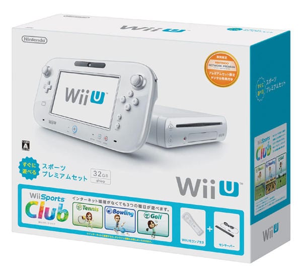 WiiU「Ｗｉｉ Ｕ すぐに遊べる スポーツプレミアムセット （同梱版 