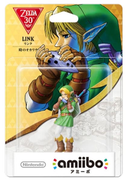 Switch「amiibo リンク【時のオカリナ】（ゼルダの伝説シリーズ