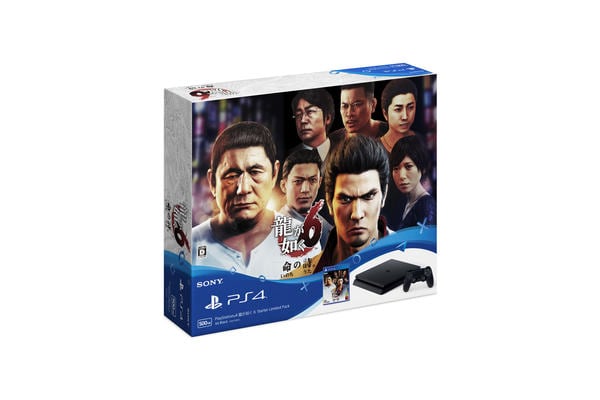 ps4 500G 今日中にない場合GEOにて売却 PS4本体の買取は動かなくてもゲオの宅配買取で買取致します。