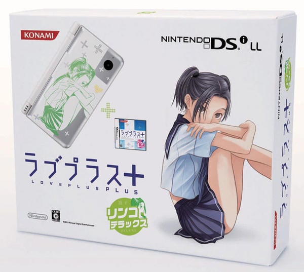 DS「ラブプラス＋ リンコデラックス （同梱版）」作品詳細 - GEO
