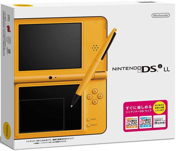 品質が完璧 【美品 】ニンテンドー DSI LL イエロー 完品 NINTENDO 