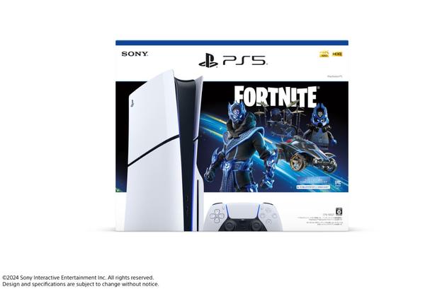 PS5「PlayStation5 フォートナイト Cobalt Star