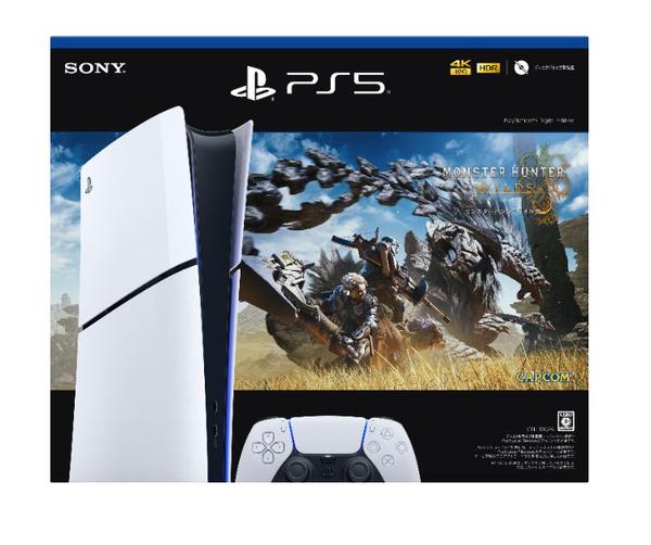 PS5「PlayStation5 デジタル・エディション