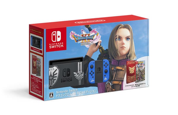 m*o様 【送料無料❤匿名配送】Switch ドラゴンクエストヒーローズIII ドラゴンクエストiii そして伝説へ Switch Yahoo!オークション
