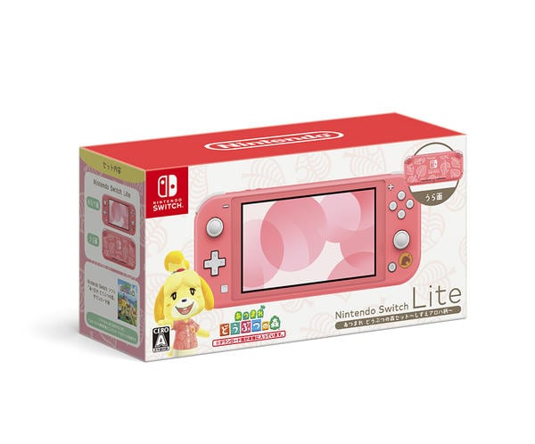 SwitchL「Nintendo Switch Lite あつまれ どうぶつ