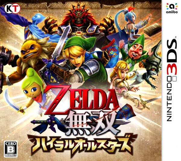 3DS「ゼルダ無双 ハイラルオールスターズ」作品詳細 - GEO Online/ゲオ