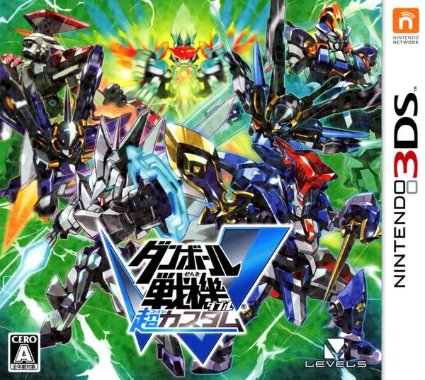 最終値下げ早いもの勝ち　3DS ダンボール戦機 セット配信コンテンツ有り 第三回 おじゃま館深草店スタッフによるオススメゲーム!! | ゲーム