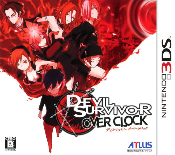 3DS「デビルサバイバー オーバークロック」作品詳細 - GEO Online/ゲオ